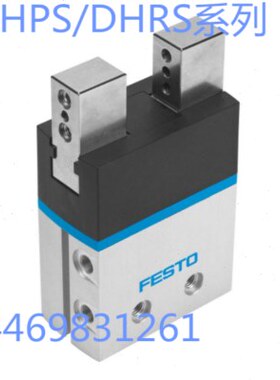 /-行25D20FESTOSS指-C10手H气缸HPA-35WS-/气40-6D-N-16--平D爪HR