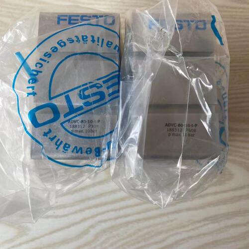 --3128短VC现货-FESTO133行140程8    18 气缸I8 -1883AD18P10