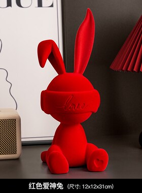 创意红色兔子置物架客厅玄关钥y匙收纳托盘装饰高级感摆件生日礼