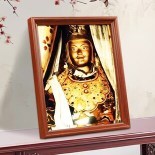 如我一般莲师莲花生大士佛菩萨画像挂画莲师唐卡佛像画相框摆台件