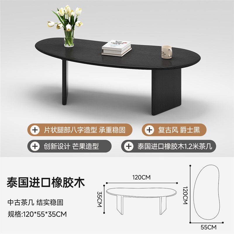 实木小茶几客厅家用新款喝茶桌简约E现代小户型高级感阳台创意茶