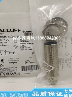 全新 -S 188ES4GB巴鲁夫插件B00MNSIES M式BNPN接近开关L-070MC18