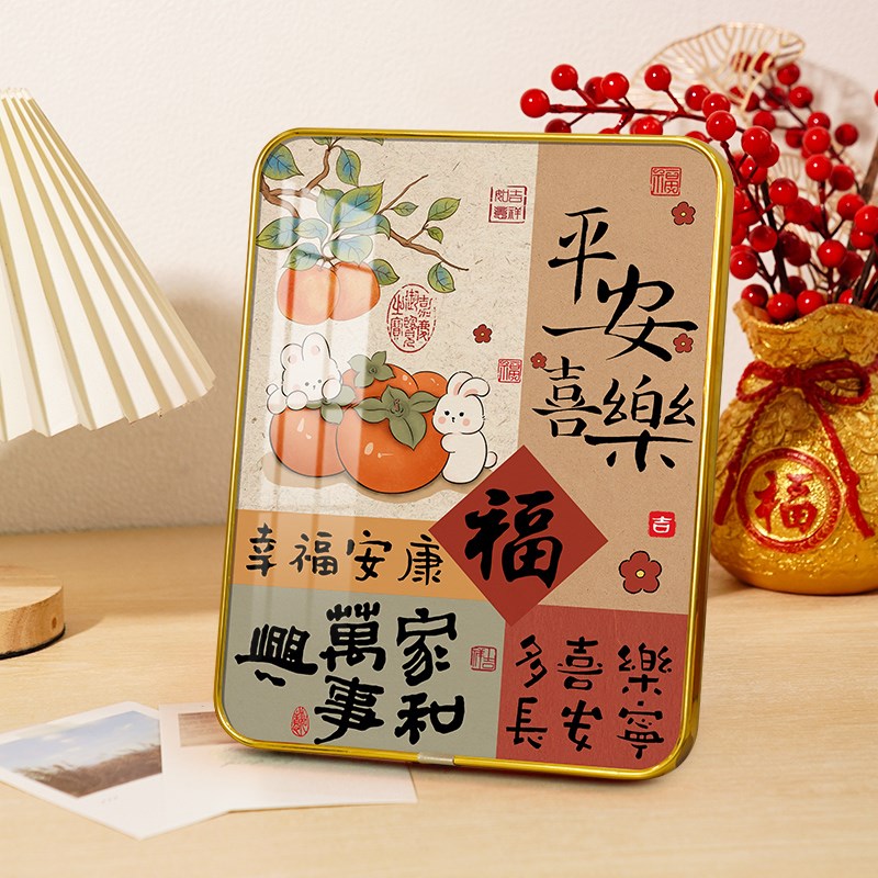 平安喜乐玄关客厅装m饰摆件乔迁新居礼品桌面小摆台实用送礼手工