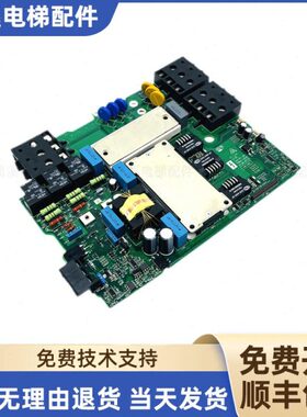 4I38S5 质LU504  U0 13101驱动电源CT700保TD307-板ST3 0-.15T3