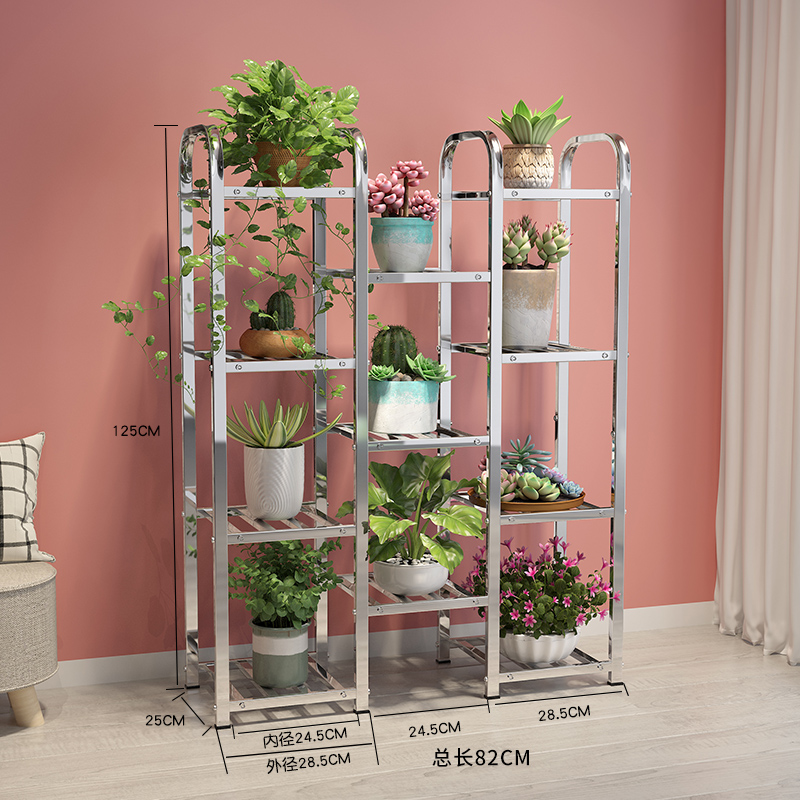 花架子阳台室内多l层实木客厅窗台置物架多肉绿萝花盆架装饰植物