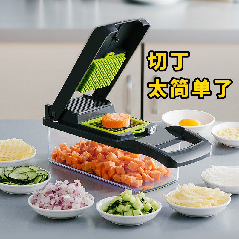 切菜神器多功能切胡萝卜r丁土豆切丝器刨丝器厨房家用防切手擦切
