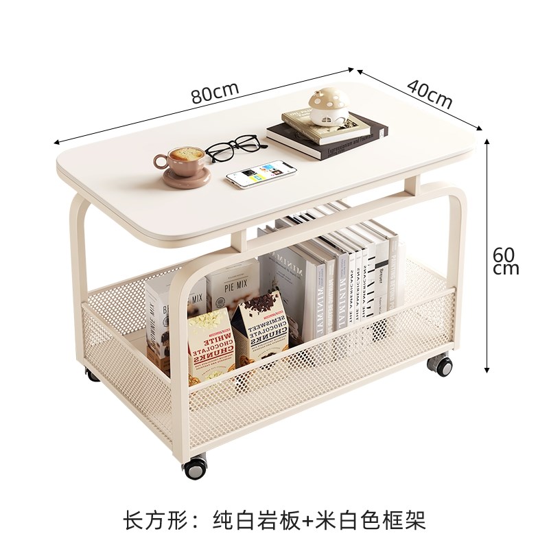 岩板茶几客厅可移动小茶q几家用新款小茶桌小户型简约双层收纳推