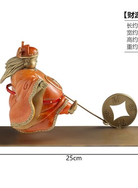 铜财神摆件希望你暴富店s铺收银台办公室老板桌工位装饰物开业礼