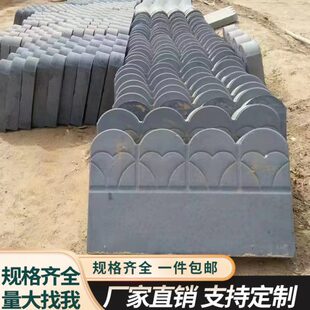 花园围栏水泥模具仿古花池围栏水泥砖模具花园庭院小栅栏模型草坪