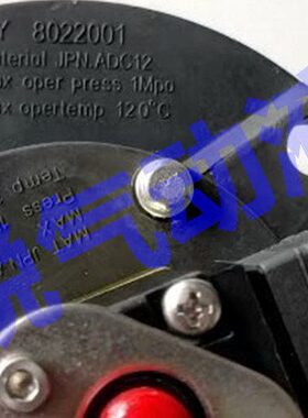 V0885 Z电磁阀30328Z0 15 30脉冲电磁阀501220V31 1Y60Y013