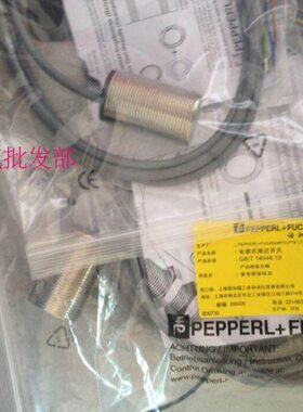 芯片B1V0全新证接近开关-保-2全新18进口EN-质12量G销售RS4