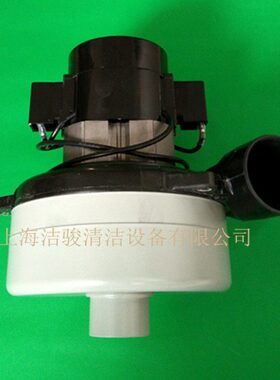带配件0下嘴旁马达W洗地机 电机吸力24V电机60吸水洗地机管风机泵