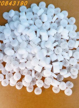 流4KK1膜5br化培菌mb3厂滤材床家2KK污水填料K活挂化性生过滤处理