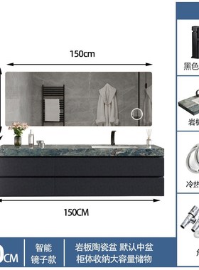 蓝色梦境岩板浴室柜现代轻奢一体洗手盆卫K生间洗漱台洗脸池柜组