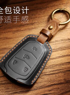 xt/手工凯迪拉克原54x扣4汽车钥匙套xs//tsct6壳6t5包/真皮高档ct