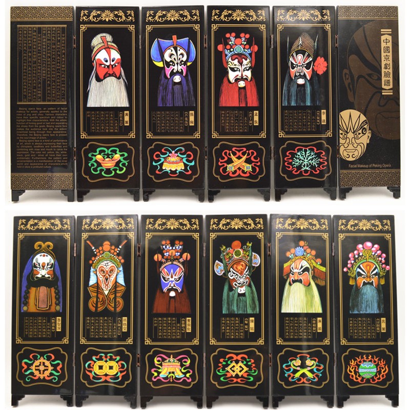 仿古漆器小屏风熊猫装饰摆件中国风特色礼品送老外U礼物民间工艺