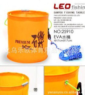 水箱 水桶 717cm 水桶渔具打渔具户外运动cmX1水桶EVA