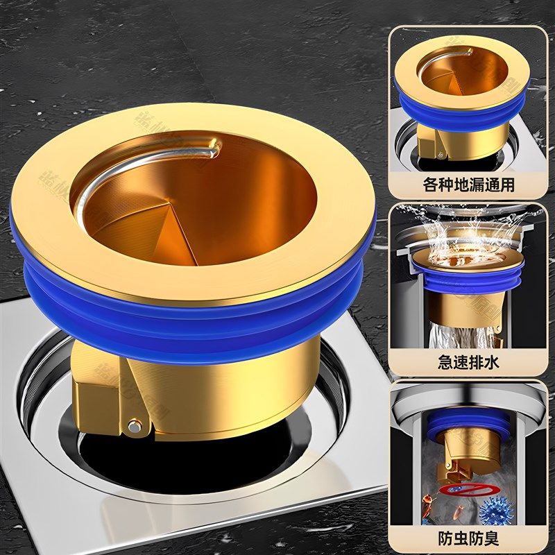 通用地漏防臭f器卫生间下水管道排水口过滤网防臭盖密封内芯盖神