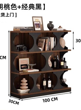 黑色半墙书柜中古展示柜法式复古玄关柜客厅组Q合落地式简约风书