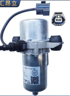 插头UP接UP快插接头电动电子28真空泵30快速UP50软管连真空泵刹车