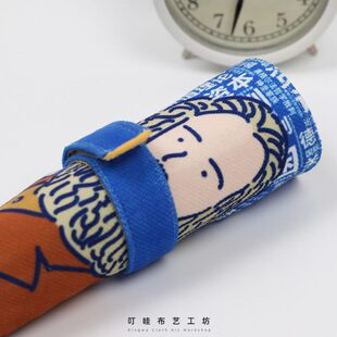 手绘哲学家马克思主义周边笔袋小众笔帘定制文具卷帘袋学生收纳袋
