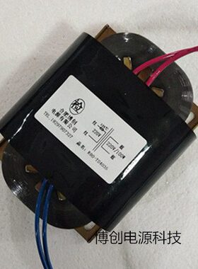 隔离变压器0各种VV型 R转均定制 10可R220220规W格变压器型