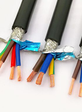国标14芯X.3芯平电线5 2芯1.50 方P铜芯RVV0线控制750 .屏蔽电缆.