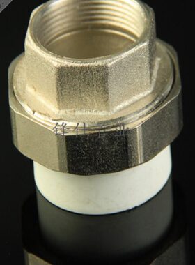 63PPR水管接头 50 内螺纹铜 32 40 PPR活接内4分20内丝25活接铜牙