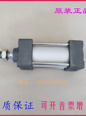 0//标准5075全新-475MBB55-MD255原装Z气缸/500600BB型550//