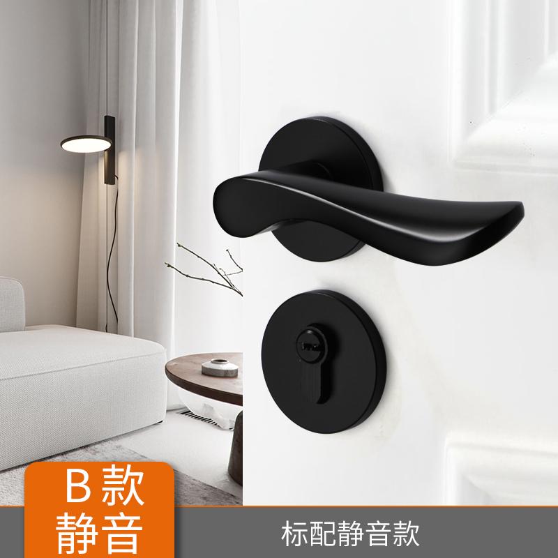 黑色室内卧室房门锁家用房间实木门把手锁具通用R型分体磁吸静音