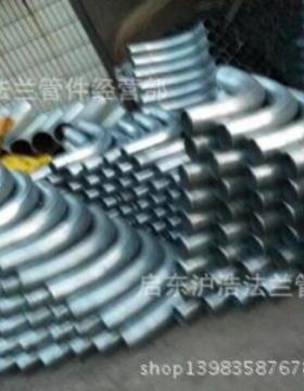 【折扣价】无缝热镀锌弯管冷镀锌大弯有缝镀锌弯管穿线用6D89*4弯