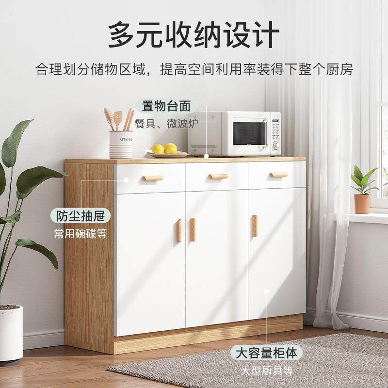 【折扣价】餐边柜简约现代碗柜家用厨房橱柜置物柜客厅茶水柜储物,鲜花速递/花卉仿真/绿植园艺,其它园艺用品,淘宝优惠券,粉丝福利购,淘宝优惠卷