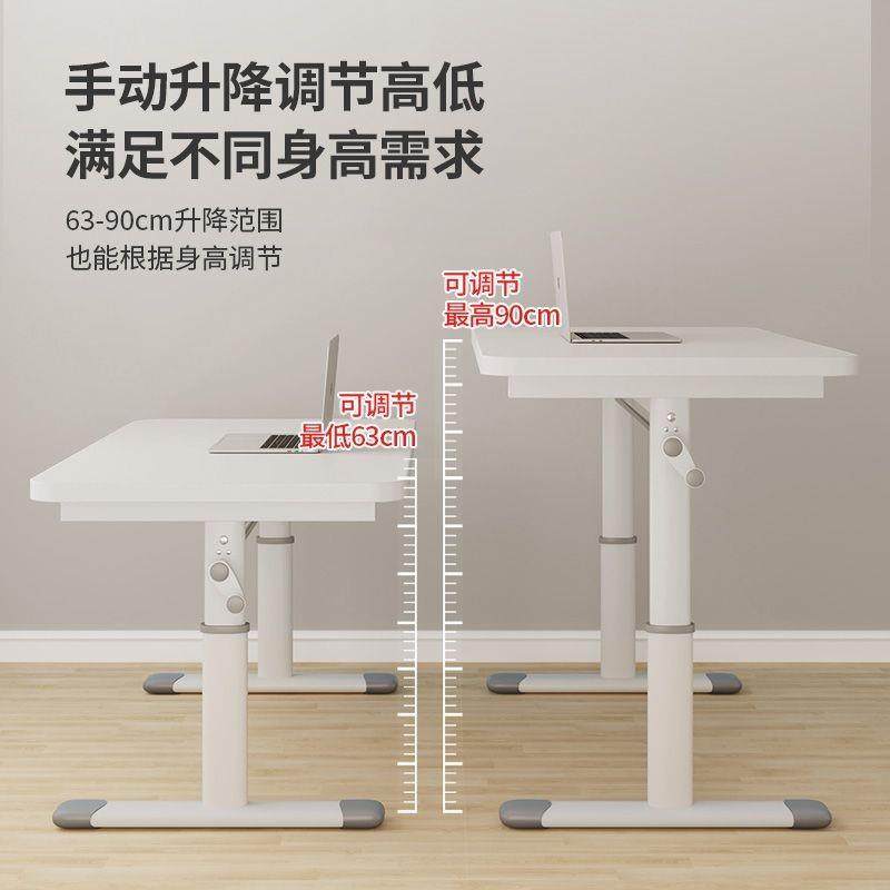 【折扣价】厂家手摇升降桌办公电脑桌台式家用儿童写字桌学生学习,鲜花速递/花卉仿真/绿植园艺,其它园艺用品,淘宝优惠券,粉丝福利购,淘宝优惠卷