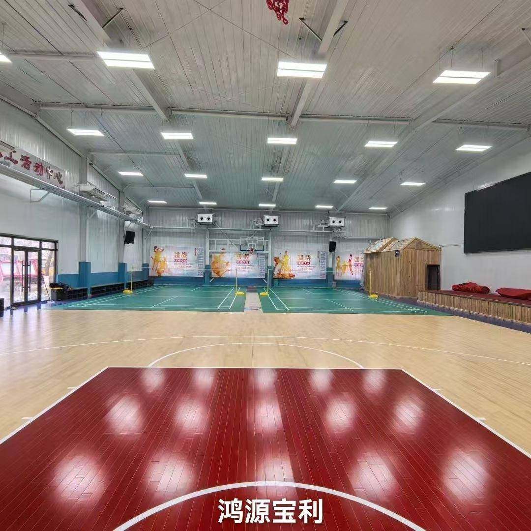 【折扣价】篮球馆体育运动木地板枫桦木室内地板篮球馆羽毛球场体,鲜花速递/花卉仿真/绿植园艺,其它园艺用品,淘宝优惠券,粉丝福利购,淘宝优惠卷