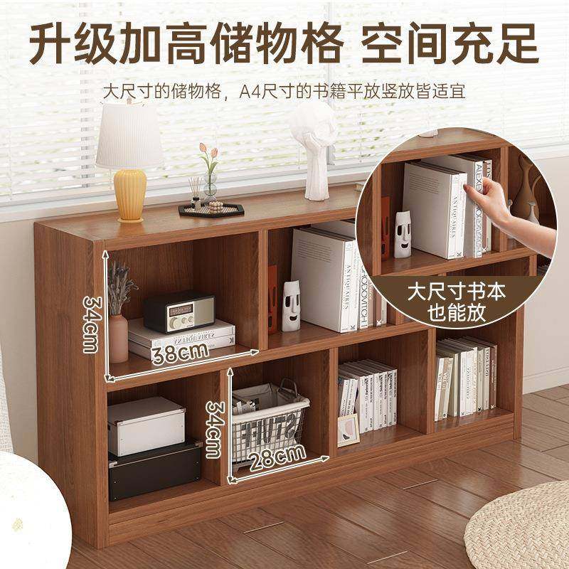 【折扣价】实木书柜学生家用小柜子储物柜客厅矮柜组合柜落地置物,鲜花速递/花卉仿真/绿植园艺,其它园艺用品,淘宝优惠券,粉丝福利购,淘宝优惠卷