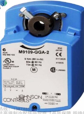 92-onlsGG江森C续JohnGAt-连4调节C ro/MG电动风阀on109 执行器s