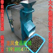 机去剪电动剪螺 机机尾剪 尾尾 机田螺新款 商用切螺蛳全自动 机器