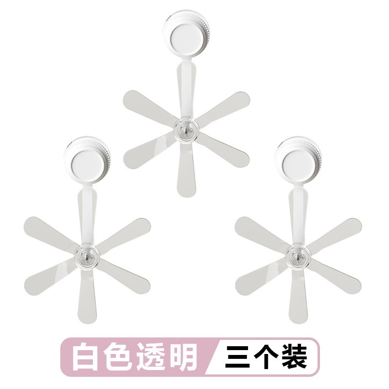 新款吸盘空调疏风器防直吹t神器防风壁挂式空调冷气出风口挂壁柜