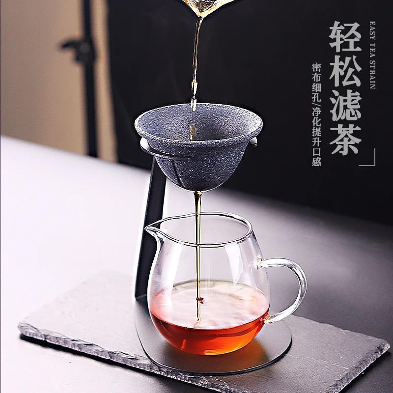 玻璃公道杯茶漏一体茶q水分离无孔过滤器茶滤茶神器茶叶过滤网