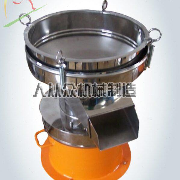 分过滤过震动筛选机机筛机 浆渣豆浆小型筛分离器筛设备振动筛450