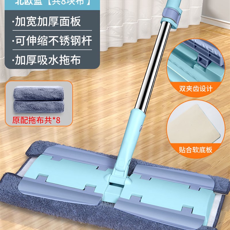 夹布拖把平板拖2023新款v家用一拖净拖地夹抹布木地板专用拖布地