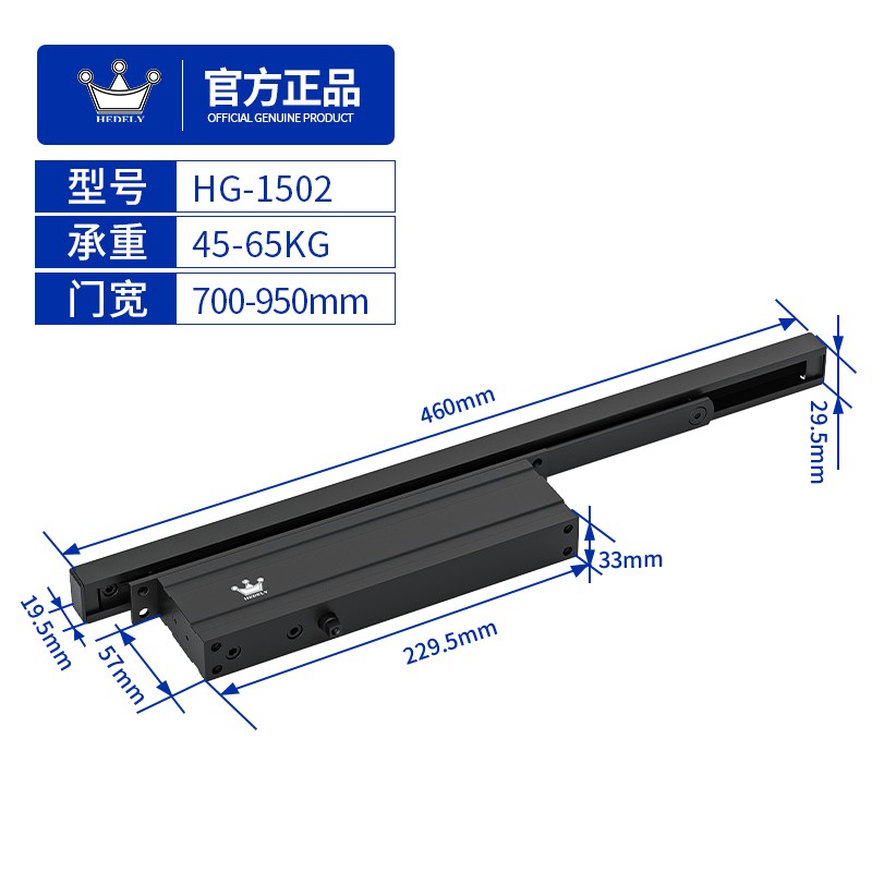 闭门器隐藏式自动k液压缓冲关门静音酒店宾馆嵌入暗装式隐形闭合