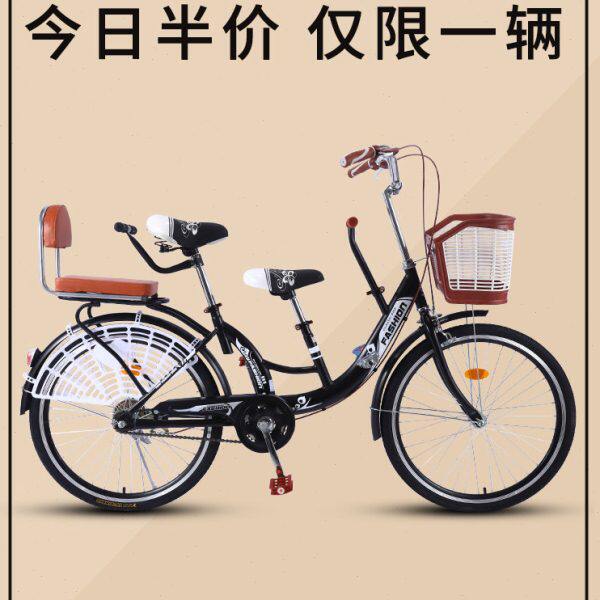 送可娃接单车女成年带车娃以可大人亲子带载母子式轻便自行车孩子