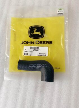 J拖拉机37约翰迪尔L215 原厂65胶管64动配件210刹车油16路接制连4