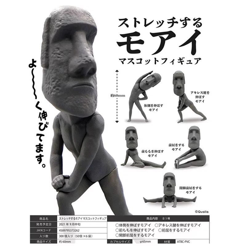 生日礼物送男生送闺蜜女生搞怪有趣小玩意奇葩解V压工位桌面摆件