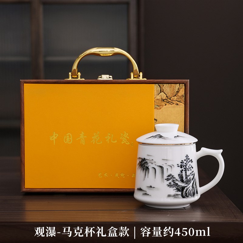 羊脂玉瓷b办公杯个人茶水分离泡茶杯带盖过滤水杯办公茶杯陶瓷茶