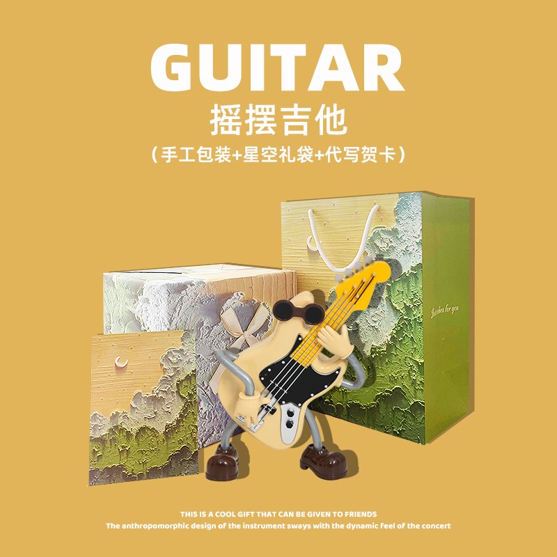 创意搞怪笑生日礼物女生送闺蜜z实用高级感男孩女朋友有趣的小玩