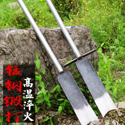 挖树铲锹加重加厚全钢锰钢园林洛阳铲打洞挖洞挖树专用铲子起苗器