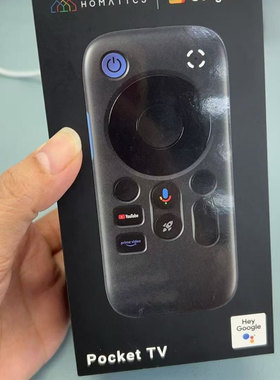 雷鸟RayNeo魔盒海外版魔盒智能终端生态兼容APP即插即用无线投屏