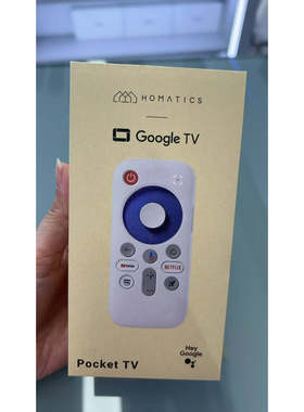 雷鸟魔盒1代Google TV 雷鸟AR眼镜智能终端海外版魔盒支持YouTube